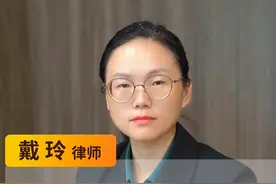 房屋应该距离公路多远 #修路占地 #法律咨询 #律师普法 #征收 #修路视频封面