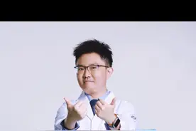 医生都在用的：快速消肿小妙招，错过太可惜！ #硬核健康科普行动 # 2024都有好好爱自己 #年终健康知识干货大赏 #医疗健康创作训练营 #消肿 @黄思华医生 视频封面