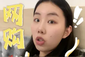 抠搜人必知！下单的时候记得筛选一下发货地，会有大惊喜！！！ #网购关键词 #抠搜小技巧视频封面