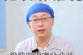 法洛四联症手术后一定要注意这些问题 #医学科普 #科普医生 #医疗科普 #硬核健康科普行动  #先天性心脏病视频封面