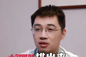 儿童吞了硬币，家长不要着急，因为硬币比较圆滑，大多数情况可以自行排出来。如果出现腹痛，需要去医院就诊。#春节健康守护计划  #异物取出 #健康科普视频封面