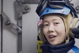 中国航母上的新疆女兵视频封面
