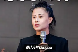 侯唯唯，中国艺术家，也被称为“乐高女神”！ 她用一颗乐高让千万中国家庭接触设计与艺术，拼出一花一世界。#设计 #艺术  #乐高 #乐高大师 #日站君讲设计视频封面