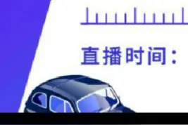 驾驶证到手，朋友圈怎么发#驾驶证 #驾考 #考驾照 视频封面