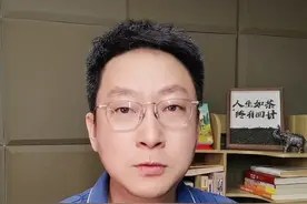 石家庄最贵早教机构——乐融儿童之家，跑路了！#乐融儿童之家 #早教跑路