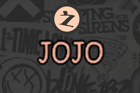 JOJO系列三大美食梗盘点！最后一个知道就行了 千万不要玩视频封面