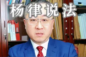 丈夫离世后，共同房产全归配偶？ 丈夫离世后，共同房产全归配偶？#夫妻共同财产 #婚姻家事 #夫妻共同财产分割 #法律咨询 #成都视频封面