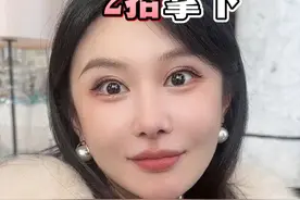 2招教科书级别的恋爱技巧 ，把男人从无话可说，变成无话不谈！#情感 #恋爱技巧 #水晶