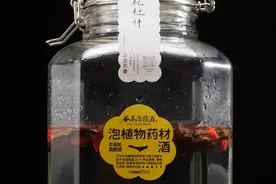 枸杞杜仲怎么泡酒,比例是多少？必看 #谷养康 #泡酒 #枸杞 #杜仲视频封面
