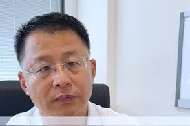 癫痫为什么要做基因检测？ #硬核健康科普活动 #医疗创作者培优计划 #@小荷健康 #癫痫视频封面