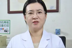 眼睛花、头发白，试试黑豆这么煮 #眼睛模糊 #白头发 #中医养生 #健康科普 #硬核健康科普行动视频封面