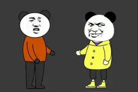 你们汾阳话怎么有那么多 xi 的发音？ #晋语 #汾阳话 #汾阳方言#山西方言 #山西话视频封面