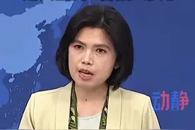 国台办：赖清德所谓“互不隶属”论调是典型“台独”谬论。视频封面