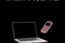如何查看家里wifi被连接了几台设备？这个教您如何链接家里面的路由器来查看wifi的连接设备，非常实用，如果路由器功能足够强大，还可以限制某个设备上网或是对某个设备限流哦，关注我，教您更多#苹果手机使用小技巧 #手机使用技巧 #ios技能视频封面