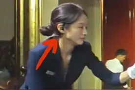 真是好恶俗的“抢福气”（原博主@陈小陈在努力📸 ）#婚礼 #迷信