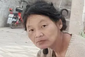 急寻！邯郸五旬女子走失，精神异常，穿黄色毛衣，高1米7图片