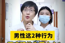 脚趾缝脱皮、发痒是一种皮肤病，会传染！关键是这样处理#皮肤 #脚气 #女性 #咪康唑散 #男朋友视频封面
