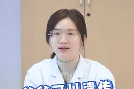 爸爸可以遗传给孩子哪些特征？ #医学科普 #遗传基因 #宝爸与宝 #医疗小常识 #硬核健康科普行动视频封面