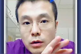 牙科分离剂，纯纯的智商税 #牙科分离剂 #牙科分离剂牙膏 #智商税视频封面