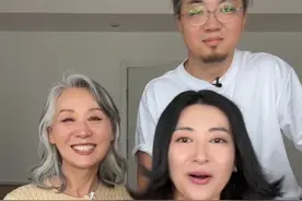 和儿子一起给儿媳化个妆 #婆媳#vlog#化妆#美术生化妆#婆媳生活视频封面