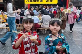 全网最小侗族体验官上线！看姐妹花如何玩转广西三月三 #广西三月三 #广西三月三有多好玩 #日日新 #挑战广西非遗壮锦穿搭 #姐妹日常视频封面