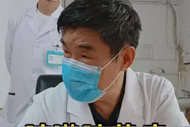 咳嗽咳黄痰怎么办？ #咳嗽 #黄痰 #肺癌 #诊室日常 #我为医者视频封面
