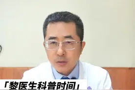 我们只是不封控了，但新冠从未走远，给广大癌症病友提个醒，一定要做好个人防护！#新冠 #阳了 #新冠病毒 #癌症 #肿瘤视频封面
