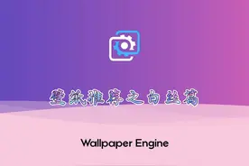 高清壁纸推荐 #二次元 #壁纸 #白丝yyds #动漫美图 #动漫视频封面