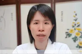 身上长了脂肪瘤，一个经典方来调理 #脂肪瘤#中医 #调理身体 #医学小知识 #硬核健康科普行动视频封面