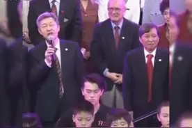 西交大120周年校庆时，王树国校长和张迈曾书记互相打趣视频封面