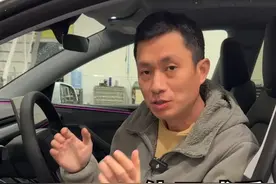新款焕新Y你们觉得怎么样 #汽车人共创计划 #修车人的日常视频封面
