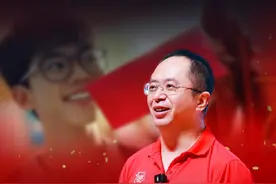 学会怎么让机会主动来找你 #红衣聊AI #人工智能 #大咖观察视频封面