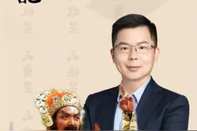 哪吒的父亲李靖为什么和唐朝大将同名？ 这个李靖就是那个李靖吗？#哪吒 #文化 #哪吒之魔童闹海 #历史 #哪吒之魔童降世视频封面