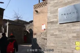 魅力中国灵石篇——灵石夏门古堡-北方城堡式古建筑群视频封面