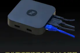 无公网远程访问电脑、NAS神器,向日葵控控A2开箱评测 无公网远程访问电脑、NAS神器,让家里的电脑变身云电脑，向日葵控控A2开箱评测#远程访问 #内网穿透 #nas #云电脑视频封面