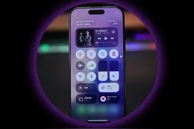iPhone16新机到手，如何设置控制中心？ #iphone小技巧 #iPhone16 #ios18新功能 #木蛙小组件