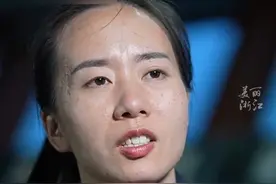 不疾不徐，沉着冷静！90后浙江姑娘担任中国首位远洋公务船女船长：希望自己做事老练，状态永远年轻！供稿：诸暨融媒体）视频封面