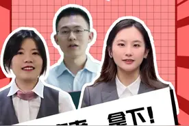 这份来自广发人的祝福请查收：祝大家旗开得胜，金榜题名#广发银行 #高考加油 #2024高考必胜视频封面