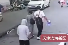 向人民报告｜监控下记录完整作案过程，使抢夺项链嫌疑人无处遁形@平安天津滨海#向人民报告#你好天津视频封面