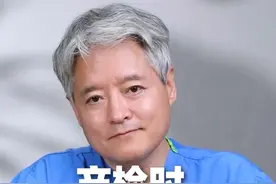 产检时，你有被医生问过是头胎还是二胎吗？#产检日记 #听段涛聊孕事 #头胎和二胎的区别 #产检一路绿灯足月出生 #怀孕那些事视频封面