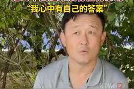 9月9日，前国脚孙继海发布视频称，伊万科维奇已不再适合作为中国队主帅，他对中国足球没有任何帮助。至于谁适合，他心里有自己的答案。视频封面