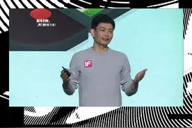 彭斌：我们希望用无人化设备构建一个新的农业系统，让种地像玩游戏一样简单 #创新大会2022 #极客公园创新大会 #极客公园 @极飞科技 视频封面