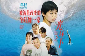 全红婵两次奥运夺冠后，粉丝和旅游团不断涌入她的老家湛江视频封面