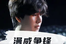果然换了游戏的shy老师还是这么喜欢绕后 #theshy漫威视频封面