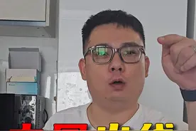 地上足球：因凡蒂诺督战国足，这次出线真稳了？？#地上足球视频封面