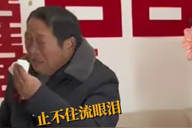 河南商丘，兄妹婚礼相隔9天，父亲前后“双标”操作让人忍俊不禁@A-婉君.视频封面