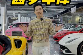 当你财富自由之后！圆梦车库会是什么样？ #法拉利#奔驰G63 #劳斯莱斯视频封面