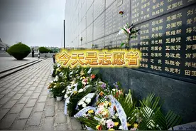 唐山大地震48周年，做志愿者的一天。 唐山昔日废墟之地视频封面