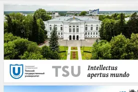 俄罗斯留学之托木斯克国立大学（一）视频封面