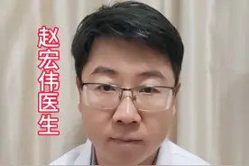 吃沙坦类降压药，冬天和夏天有不同 #医学科普 #心脏 #硬核健康科普行动  #抖音知识年终大赏视频封面